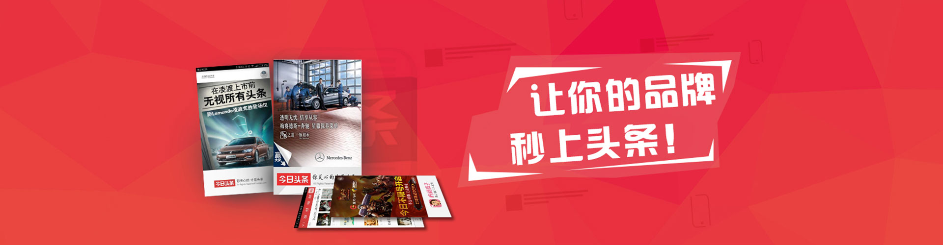 白城百度推广优化