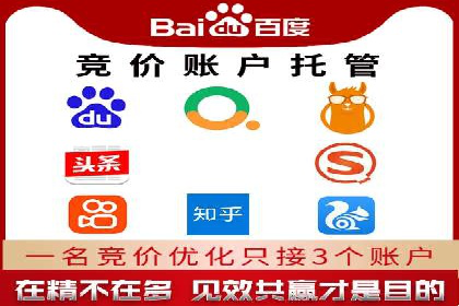 抖音信息流广告案例分析：跨界合作新玩法