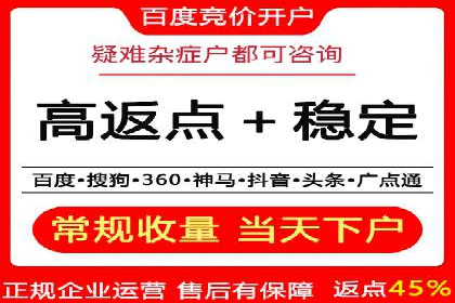 信息流广告投放案例：如何抓住用户痛点
